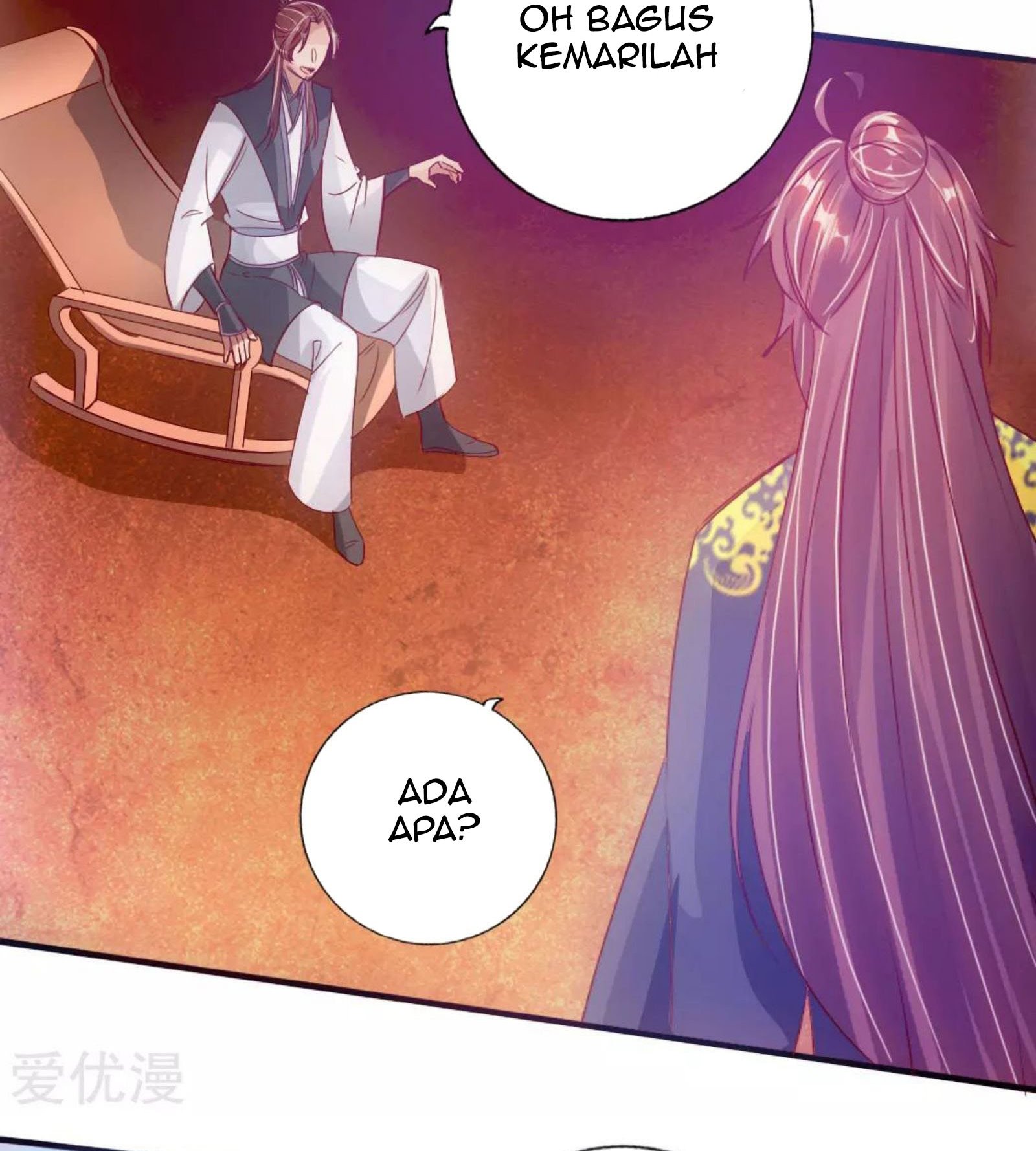 Xianwu Dizun Chapter 72 Gambar 20