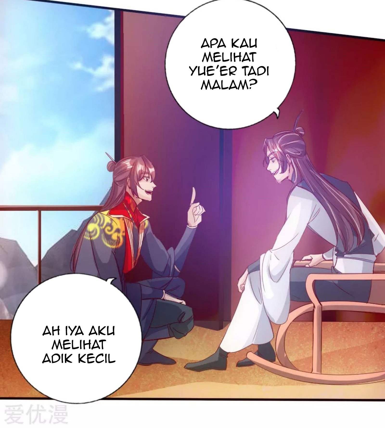 Xianwu Dizun Chapter 72 Gambar 21