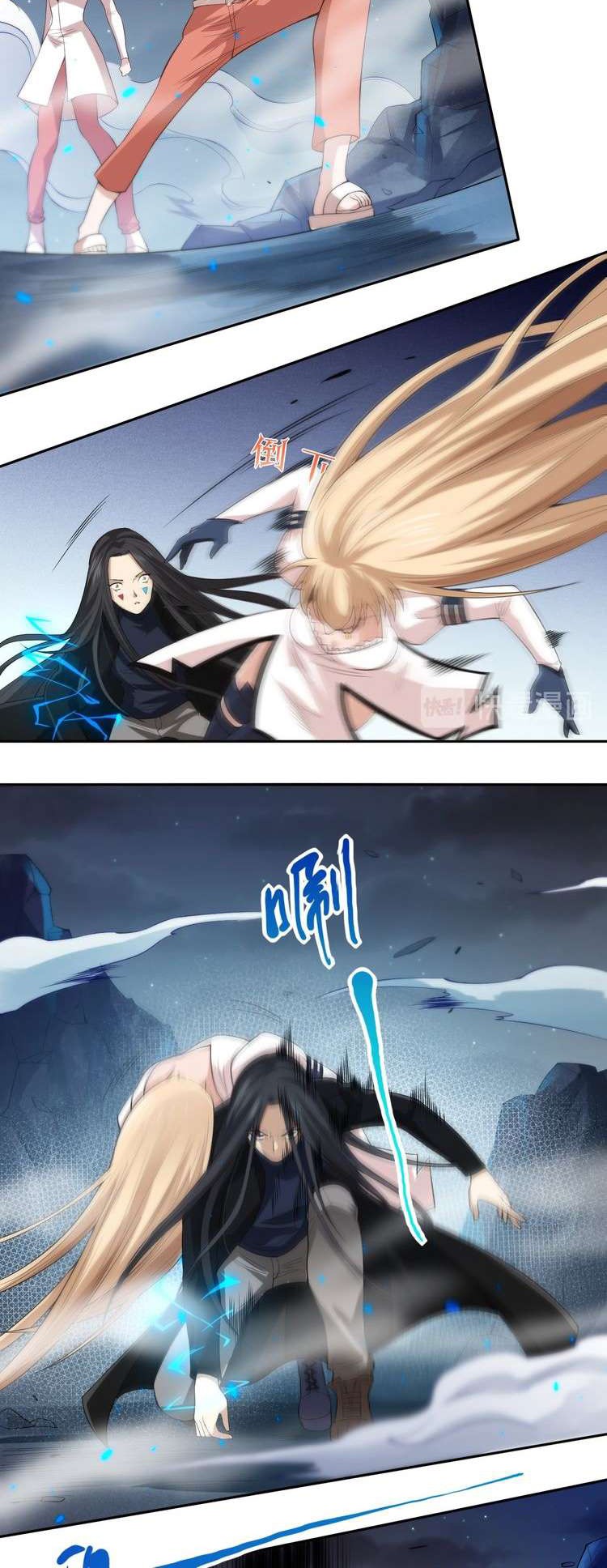 Ultimate Soldier Chapter 68 Gambar 31