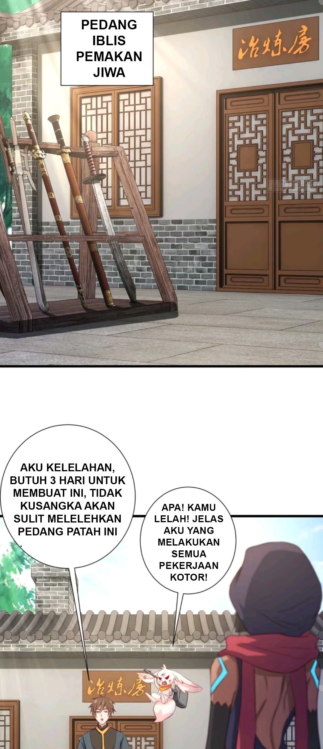 My Harem Depend on Drawing Chapter 23 Gambar 4