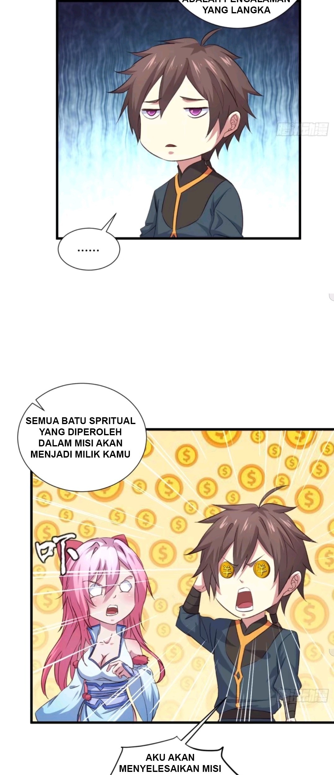 My Harem Depend on Drawing Chapter 23 Gambar 20