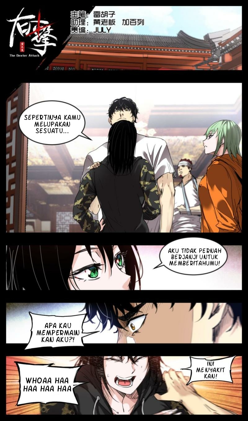 Baca Manhua Right Click Chapter 16 Gambar 2