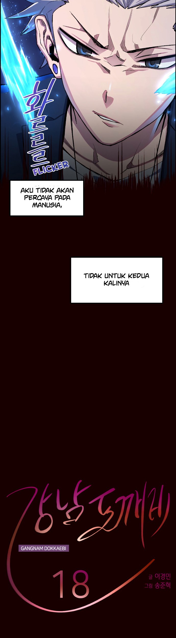 Gangnam Dokkaebi Chapter 18 Gambar 15