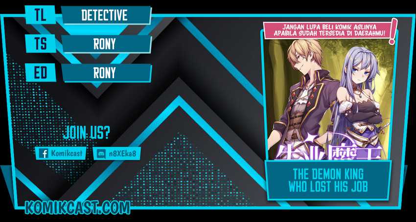 Baca Komik The Demon King Who Lost His Job Chapter 154 Gambar 1
