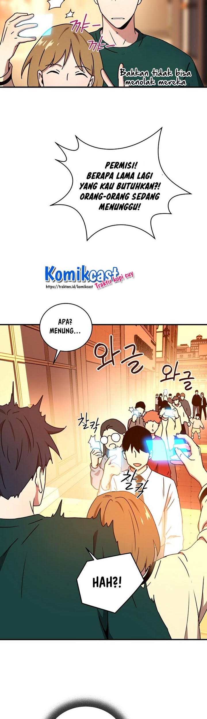 Return of the Frozen Player Chapter 19 Gambar 3