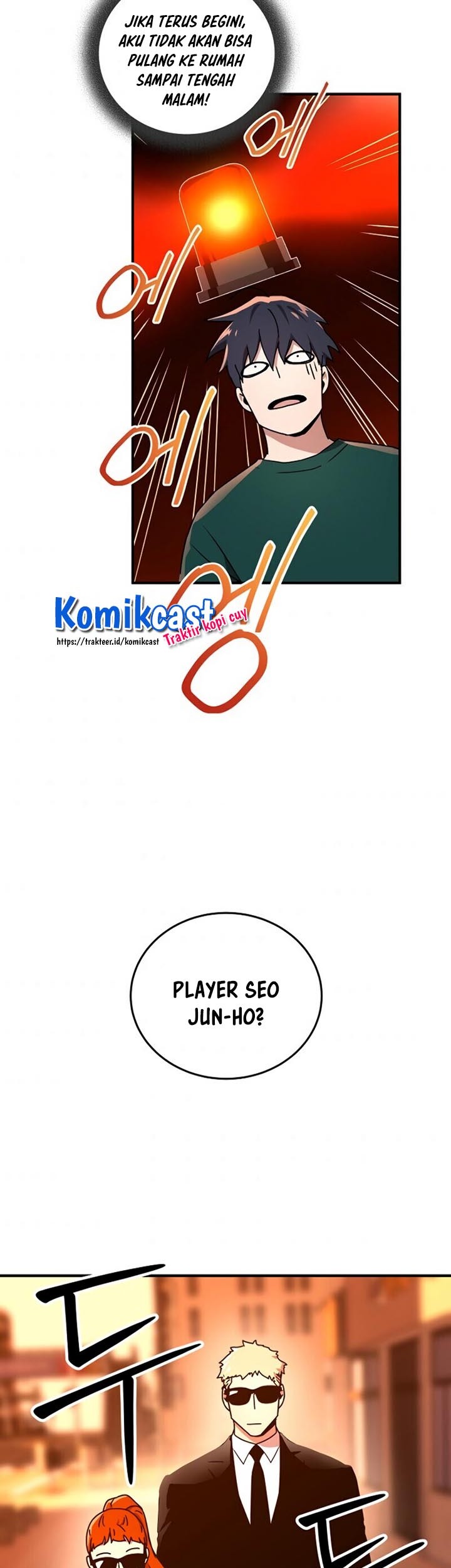 Return of the Frozen Player Chapter 19 Gambar 4