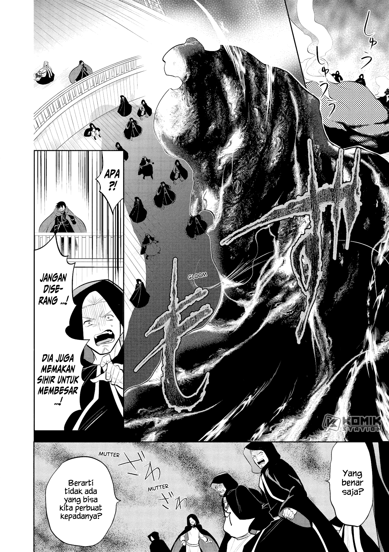 Maou no Ore ga Dorei Elf wo Yome ni Shitanda ga, Dou Medereba Ii? Chapter 31 Gambar 21