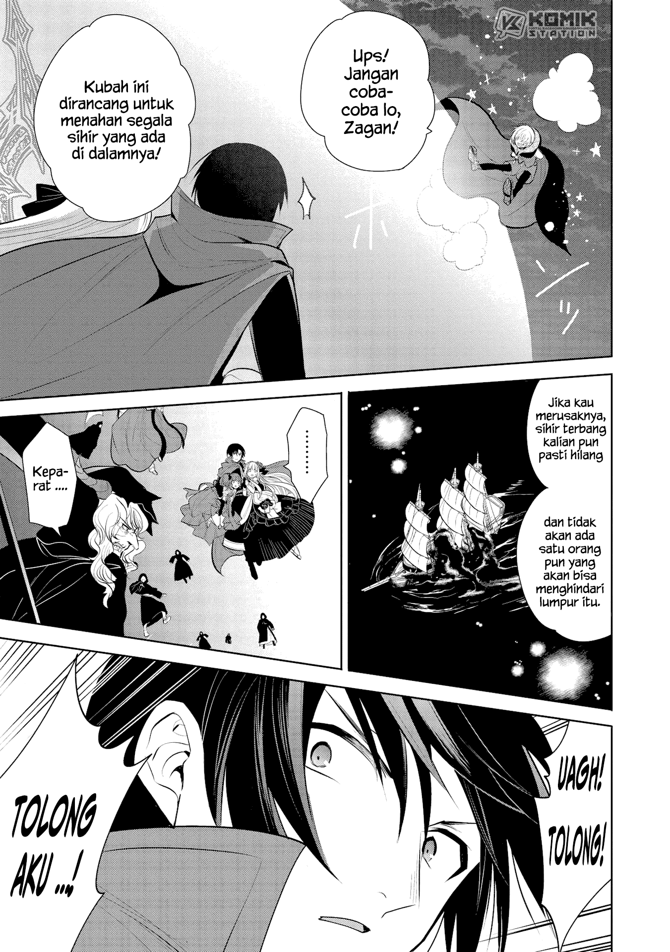 Maou no Ore ga Dorei Elf wo Yome ni Shitanda ga, Dou Medereba Ii? Chapter 31 Gambar 24
