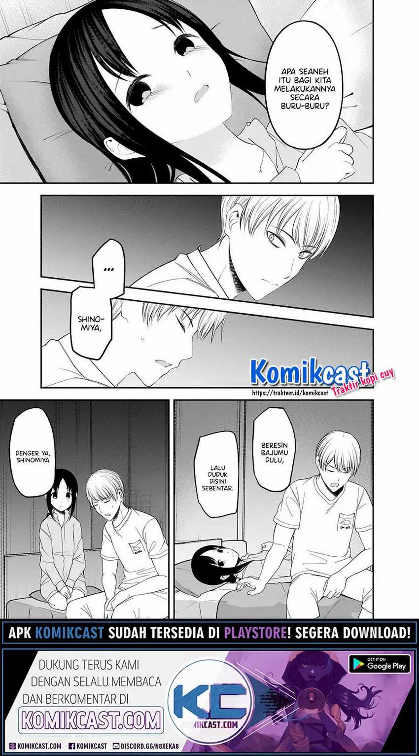 Kaguya-sama wa Kokurasetai – Tensai-tachi no Renai Zunousen Chapter 220 Gambar 12