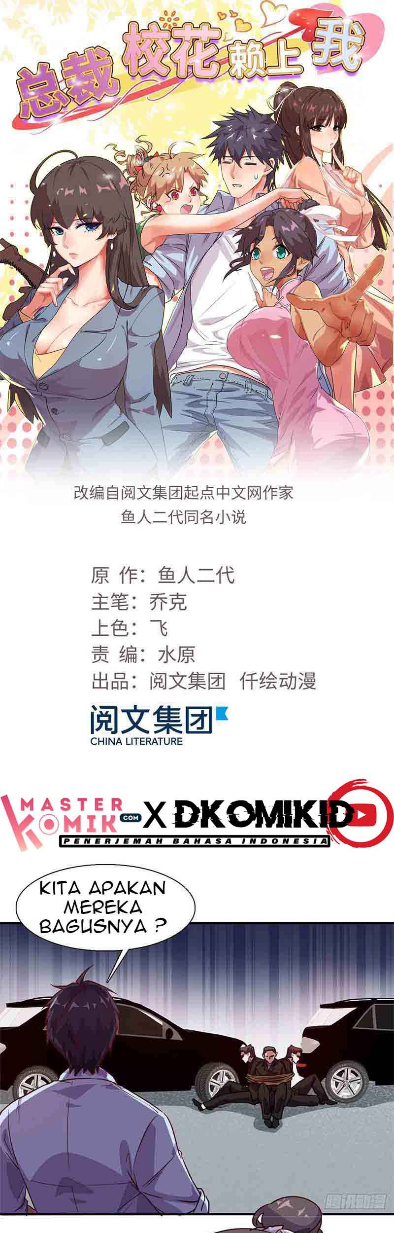 Baca Manhua The President’s School Flower Is on Me Chapter 10 Gambar 2
