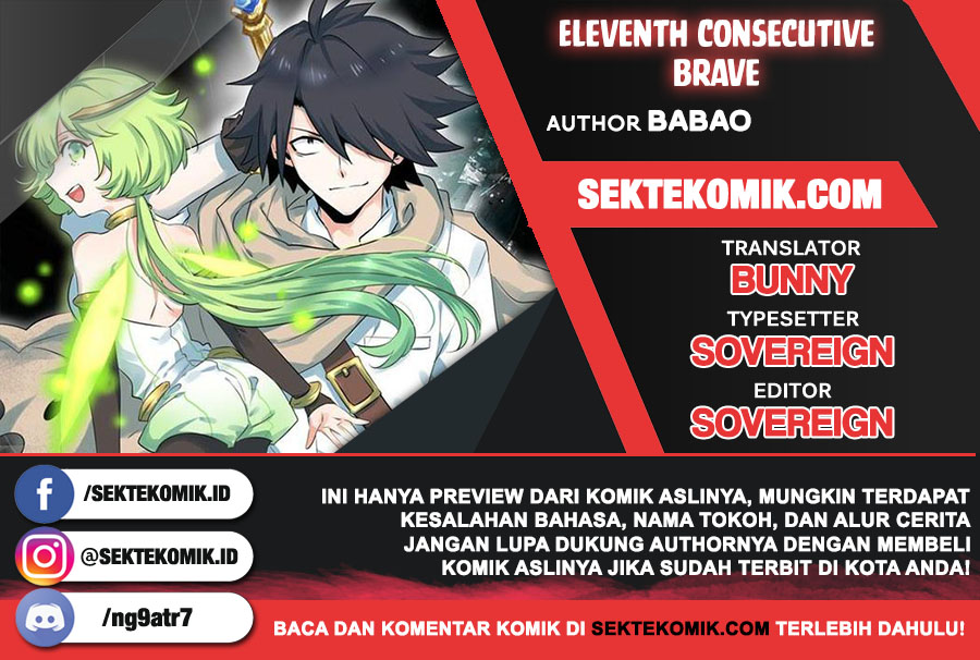 Baca Komik Eleventh Consecutive Brave Chapter 15 Gambar 1