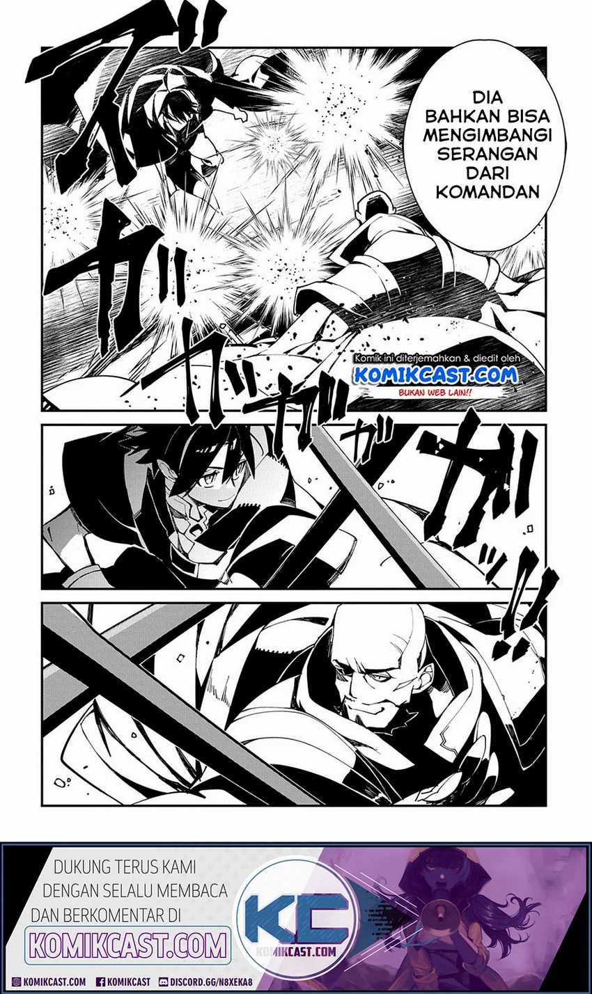 Isekai Tensei no Boukensha Chapter 22 Gambar 12