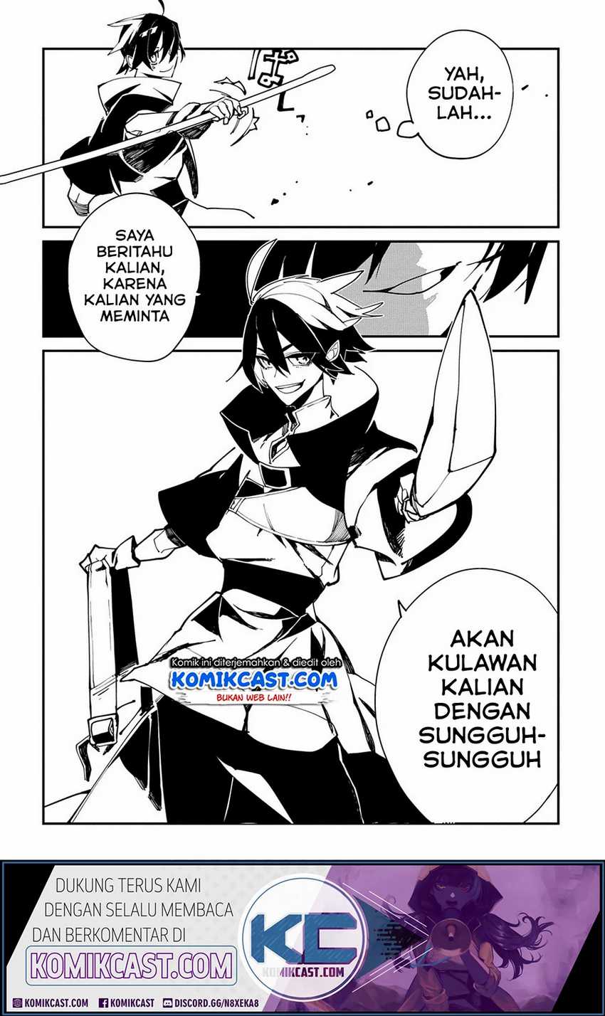 Isekai Tensei no Boukensha Chapter 22 Gambar 14