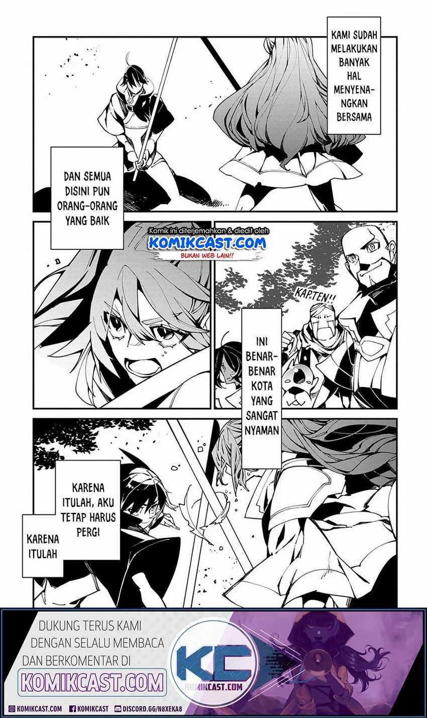 Isekai Tensei no Boukensha Chapter 22 Gambar 7