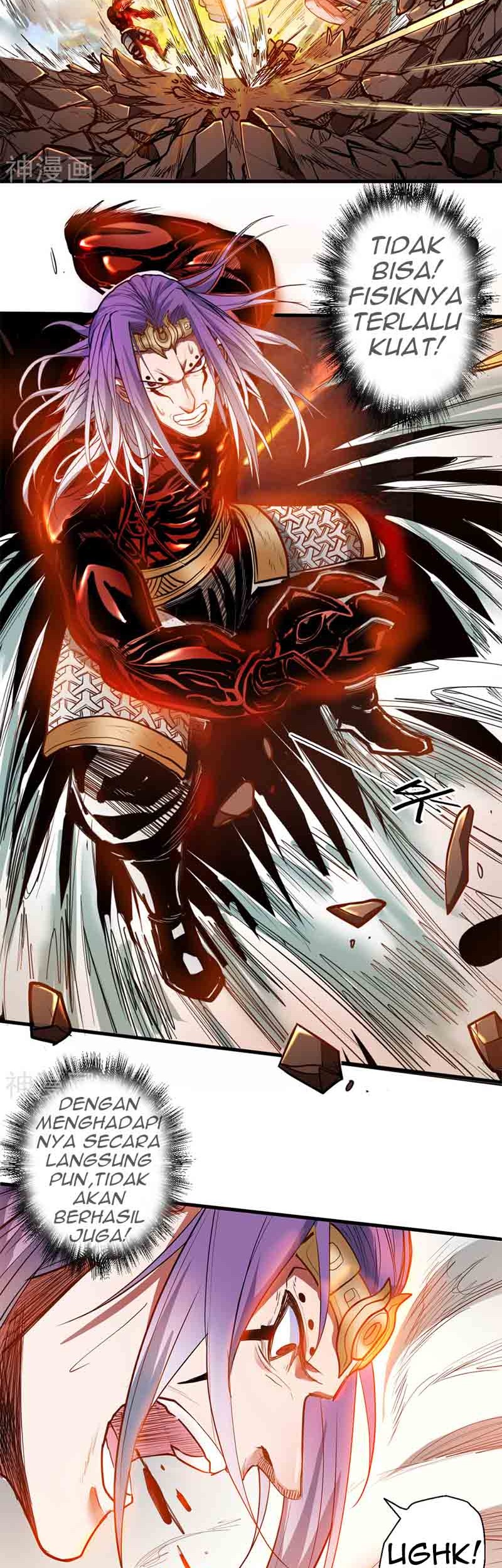 The Strongest Golden Kidney System Chapter 67 Gambar 12