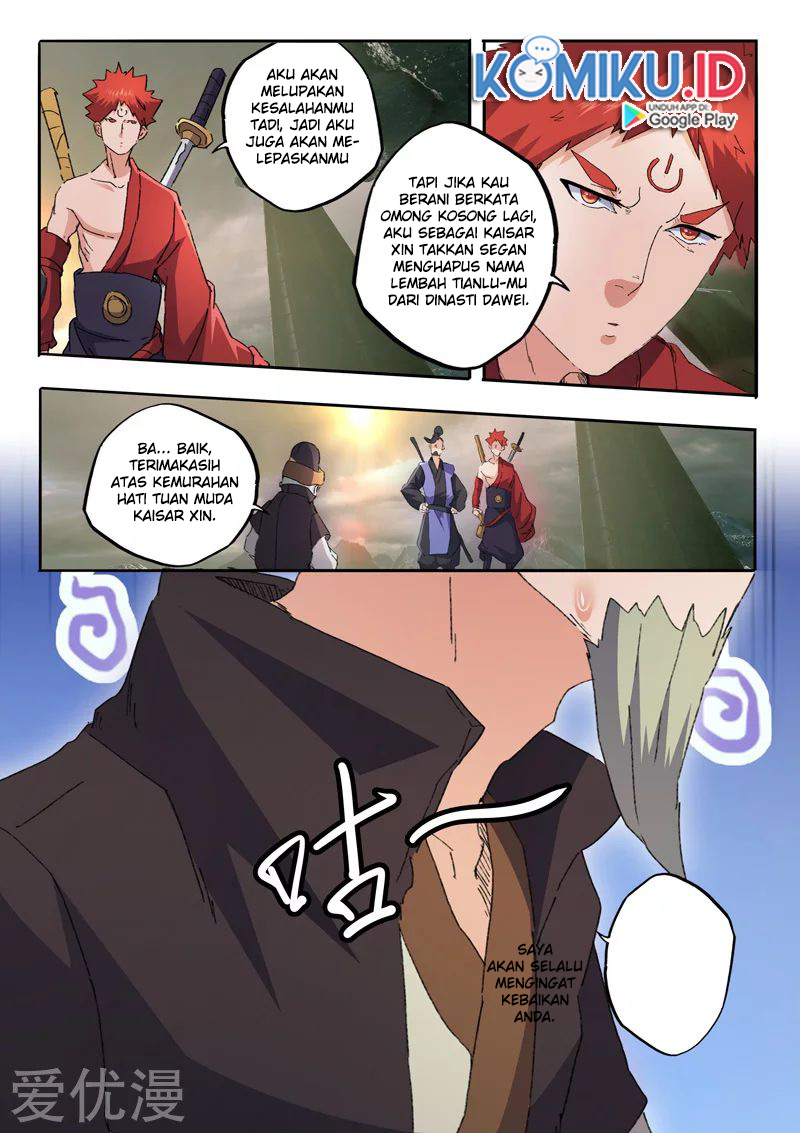 Martial Master Chapter 474 Gambar 3