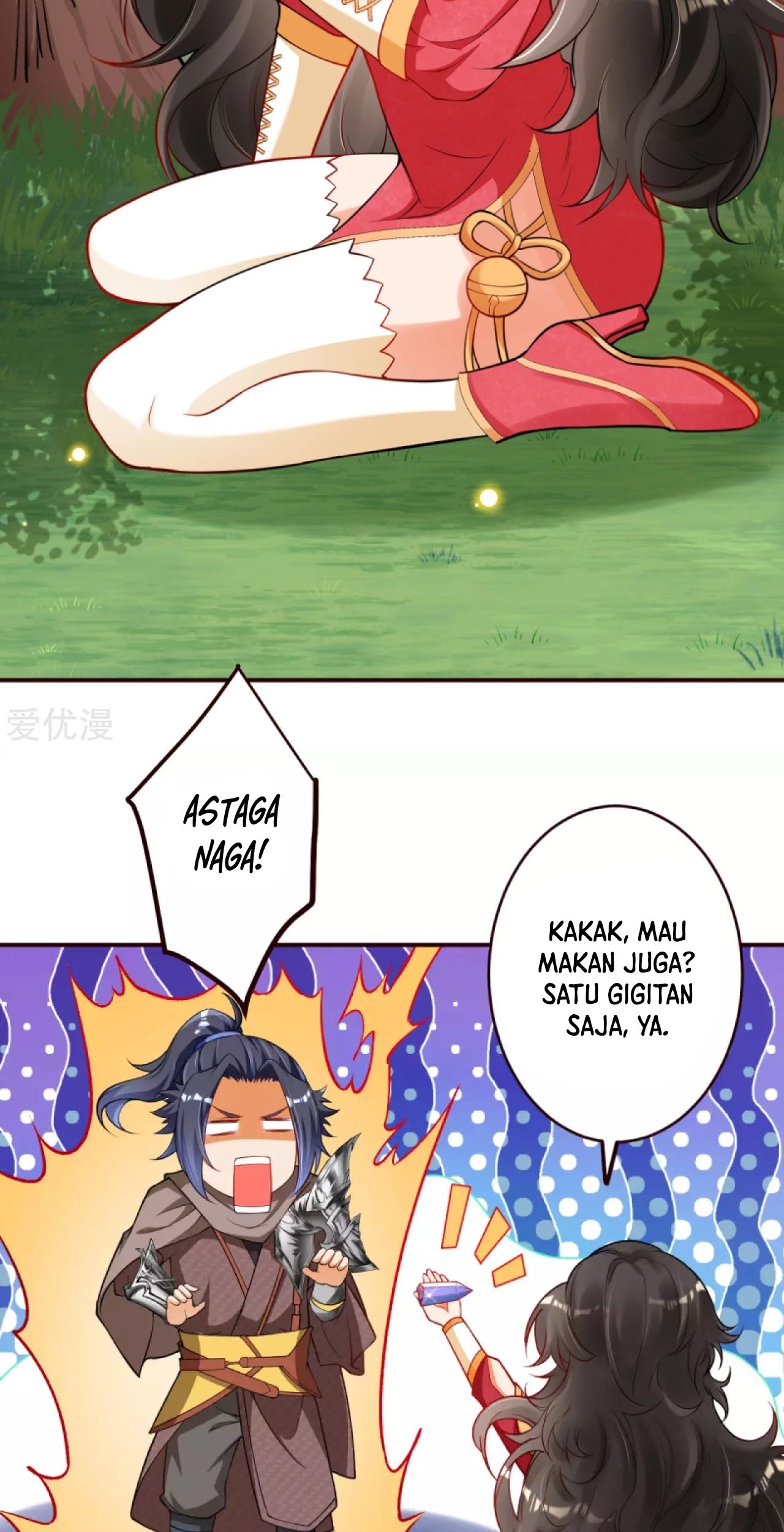 Against the Gods Chapter 312 Gambar 12