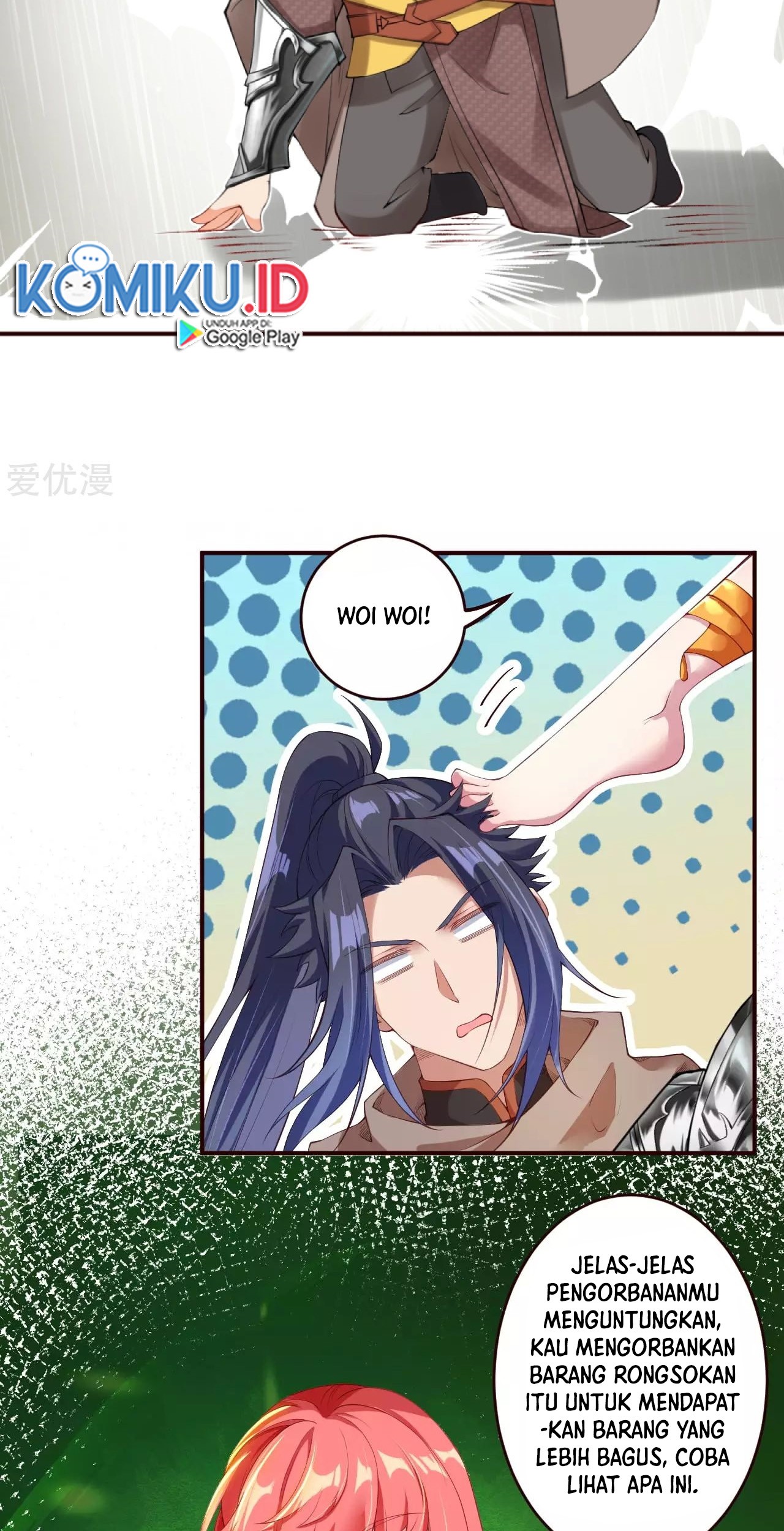 Against the Gods Chapter 312 Gambar 19
