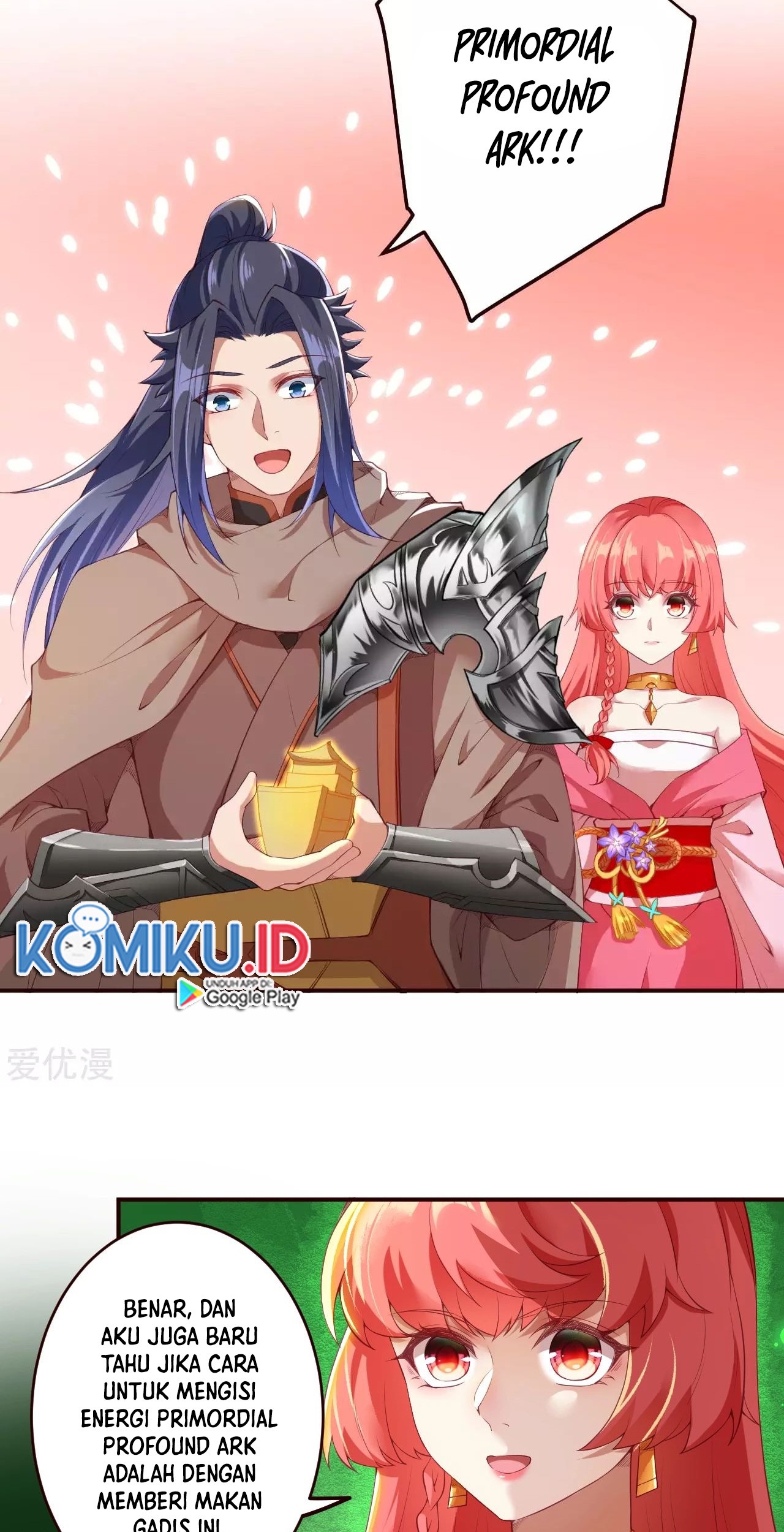 Against the Gods Chapter 312 Gambar 21