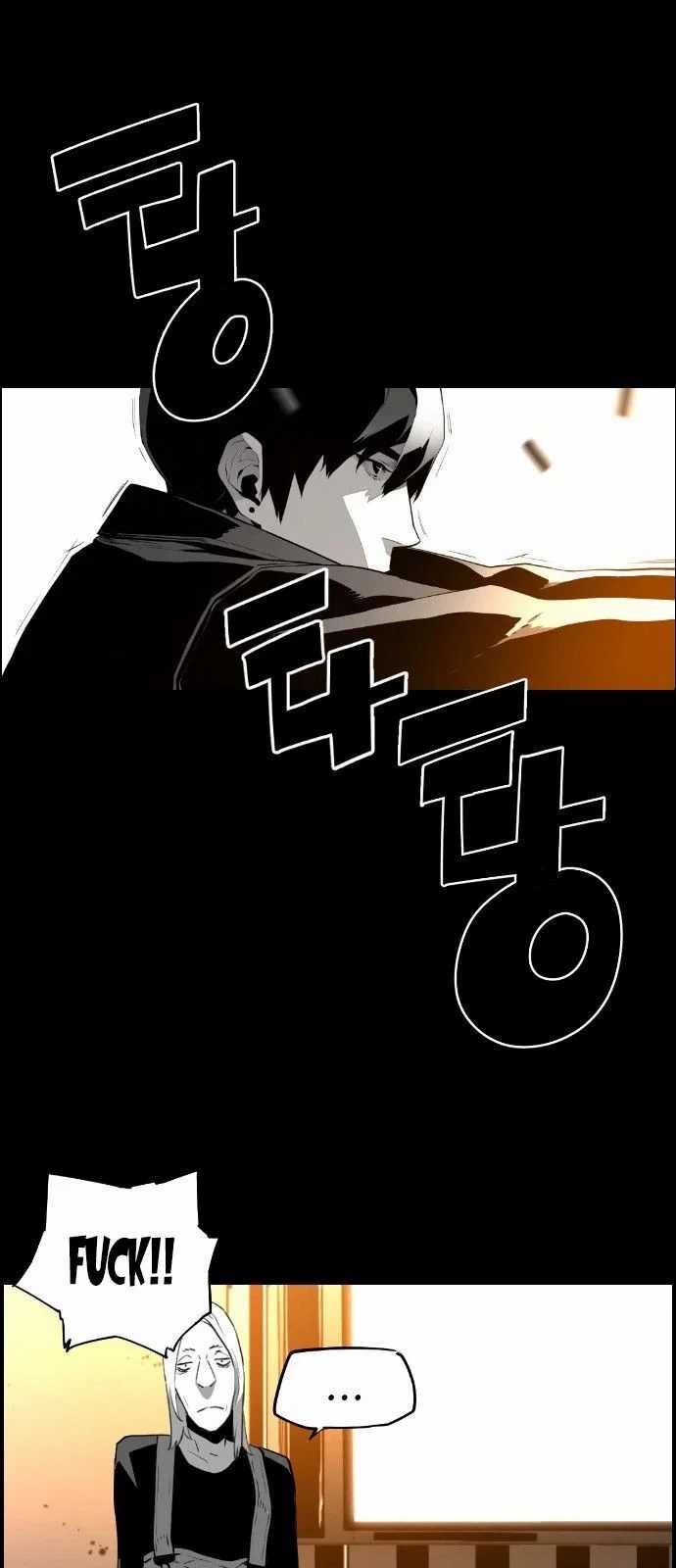 Terror Man Chapter 109 Gambar 30