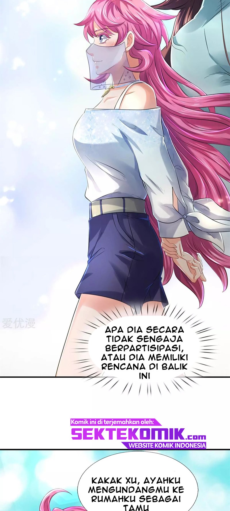 Wan Gu Shen Wang Chapter 227 Gambar 19