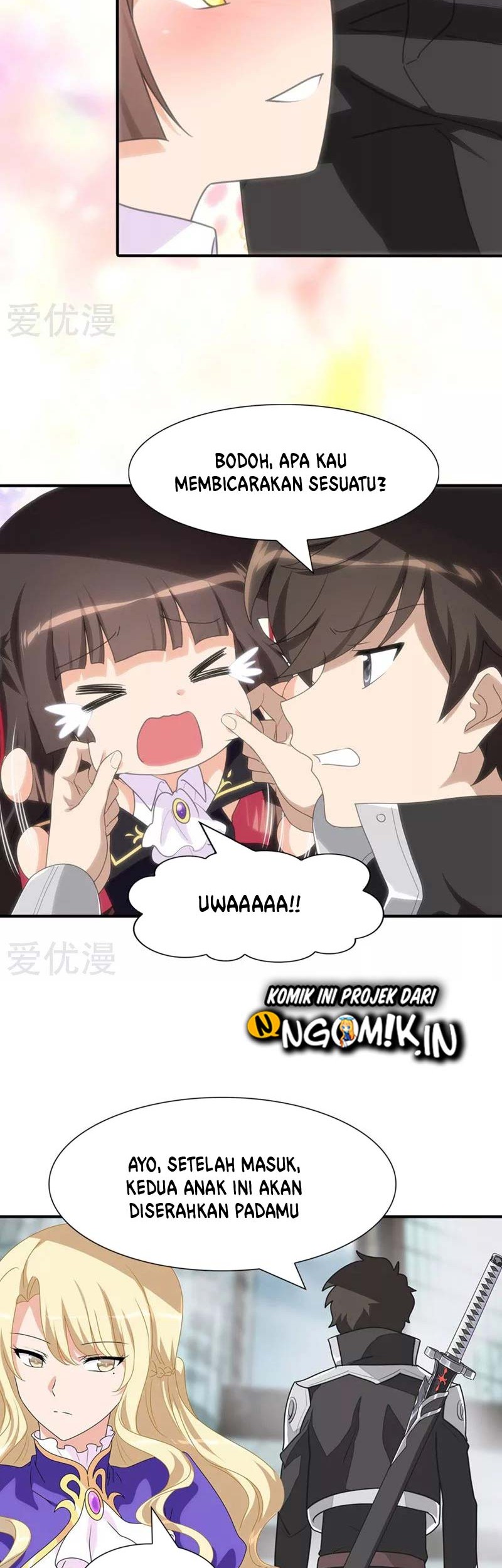 Virus Girlfriend Chapter 193 Gambar 12