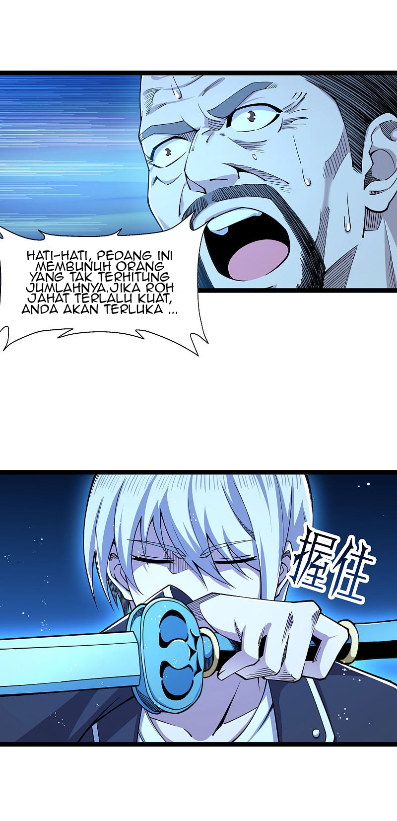 Rebirth of The Sword God Returns Chapter 18 Gambar 11