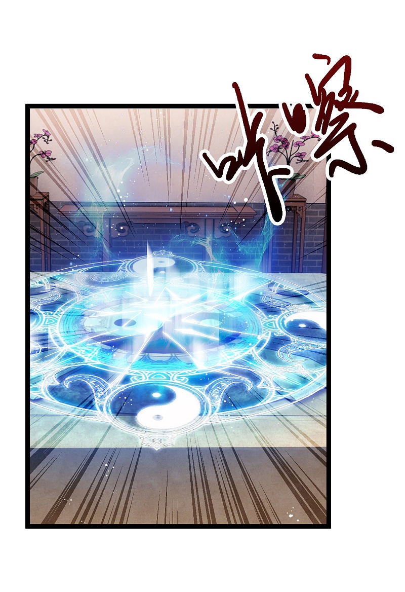 Rebirth of The Sword God Returns Chapter 18 Gambar 5