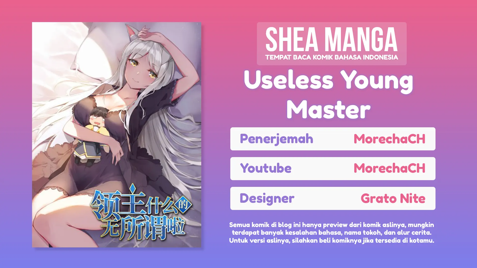 Baca Komik Useless Young Master Chapter 81 Gambar 1