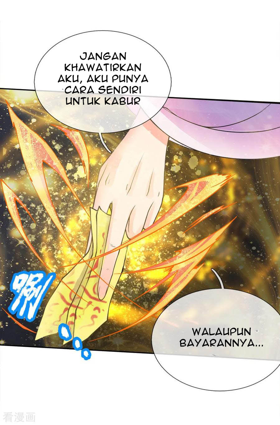 Jiandao Lingtian Chapter 34 Gambar 13