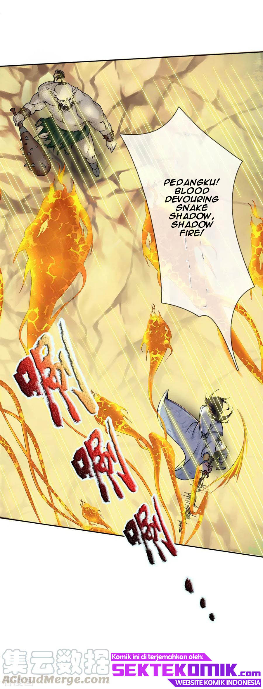Jiandao Lingtian Chapter 34 Gambar 15