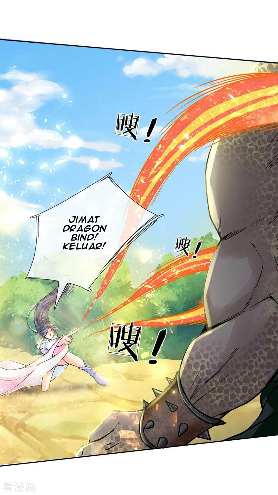 Jiandao Lingtian Chapter 34 Gambar 18
