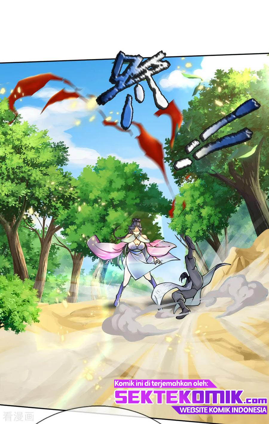 Jiandao Lingtian Chapter 34 Gambar 10