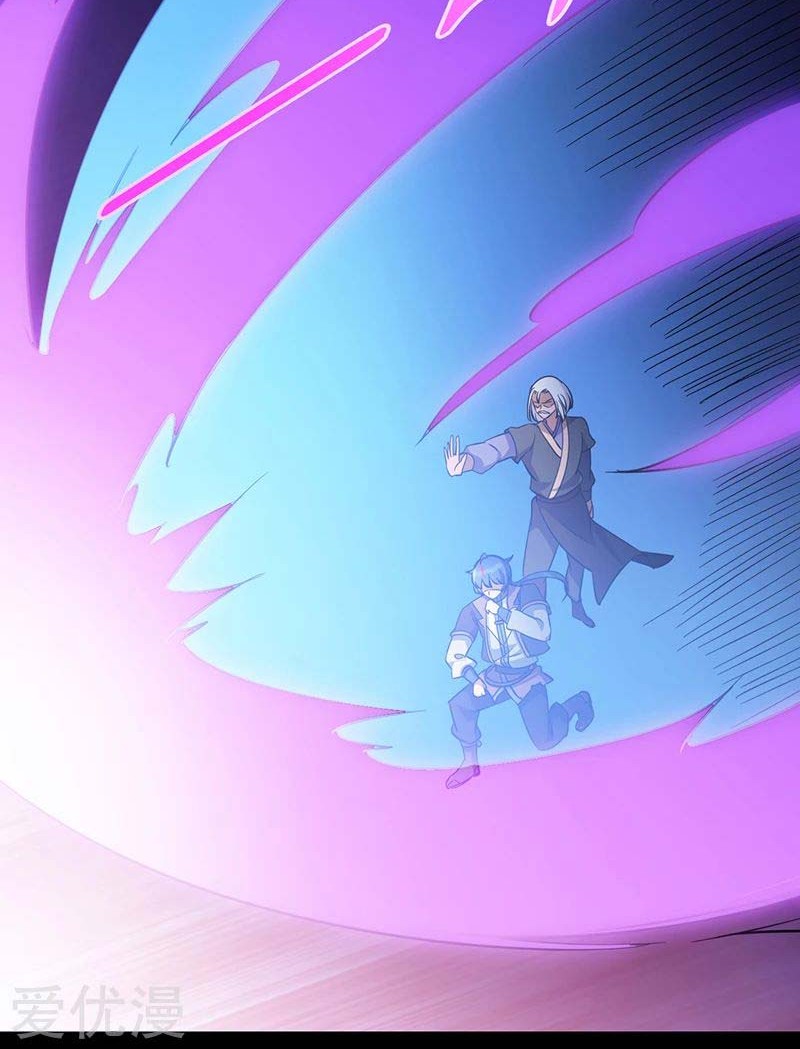 Martial Arts Reigns Chapter 86 Gambar 29