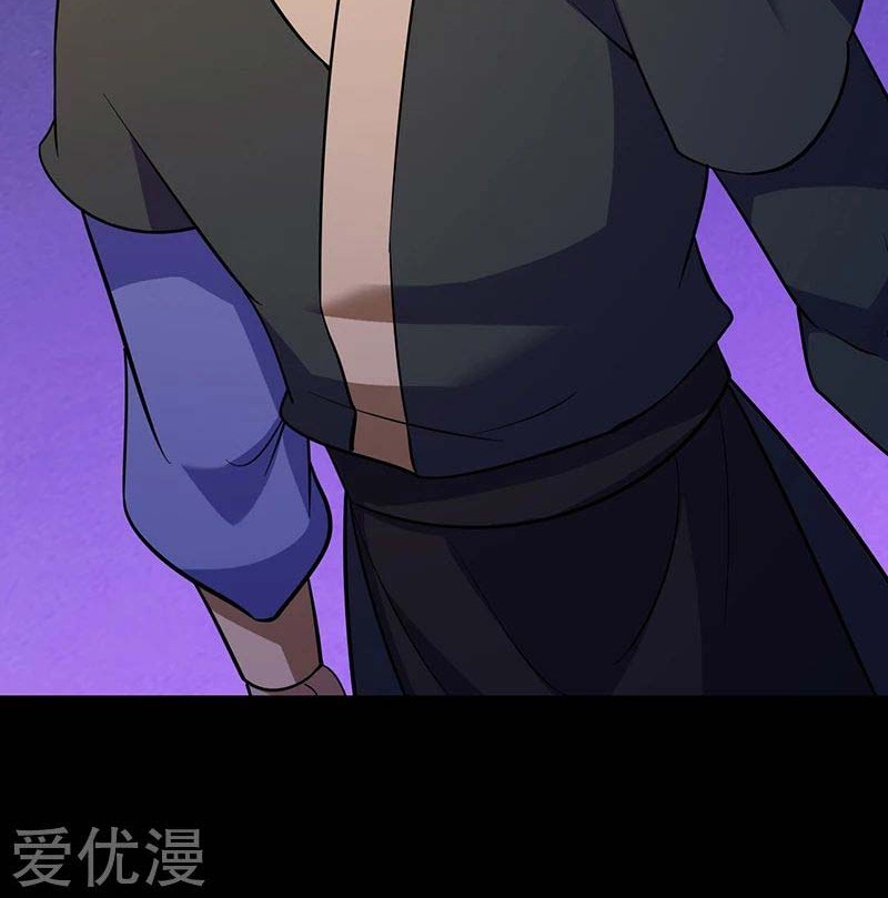 Martial Arts Reigns Chapter 86 Gambar 31