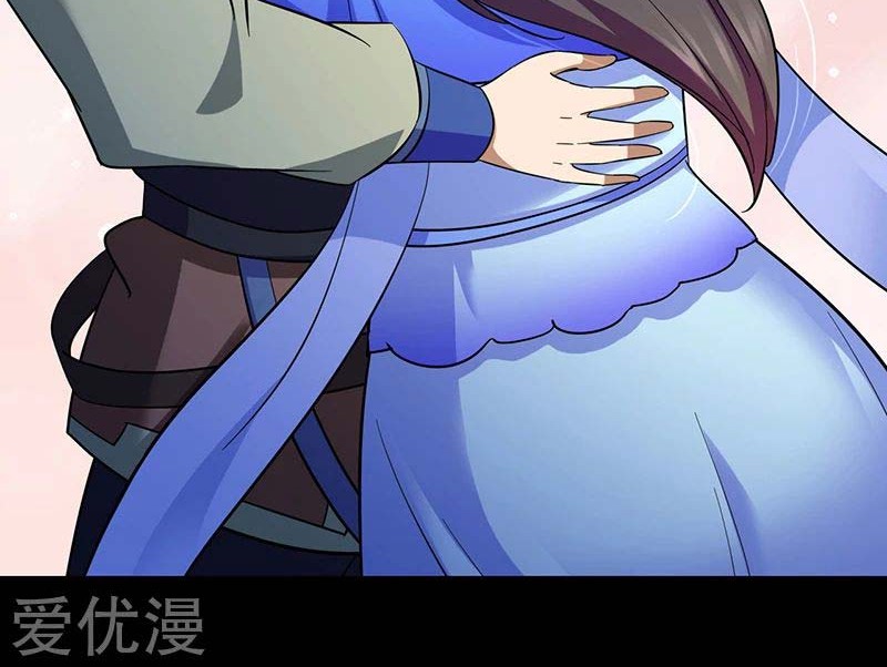 Martial Arts Reigns Chapter 86 Gambar 15