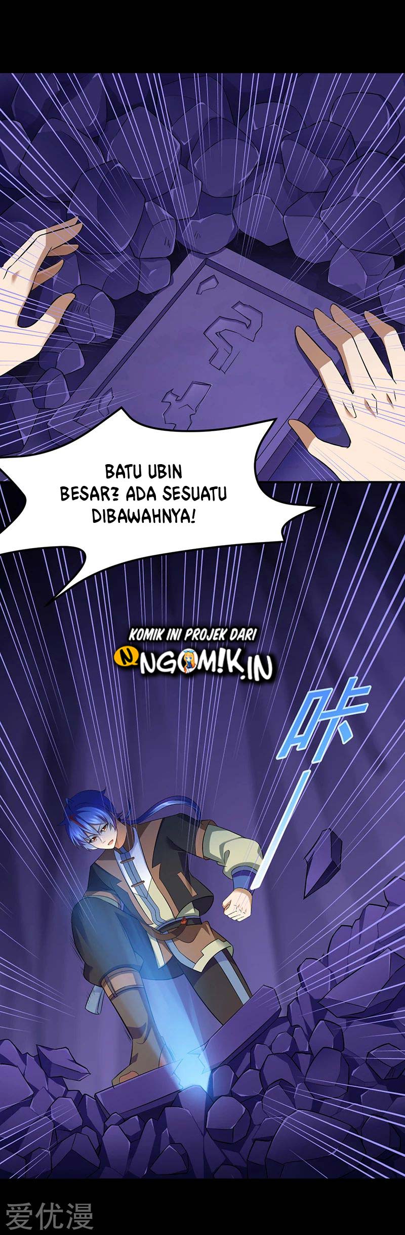 Martial Arts Reigns Chapter 85 Gambar 20