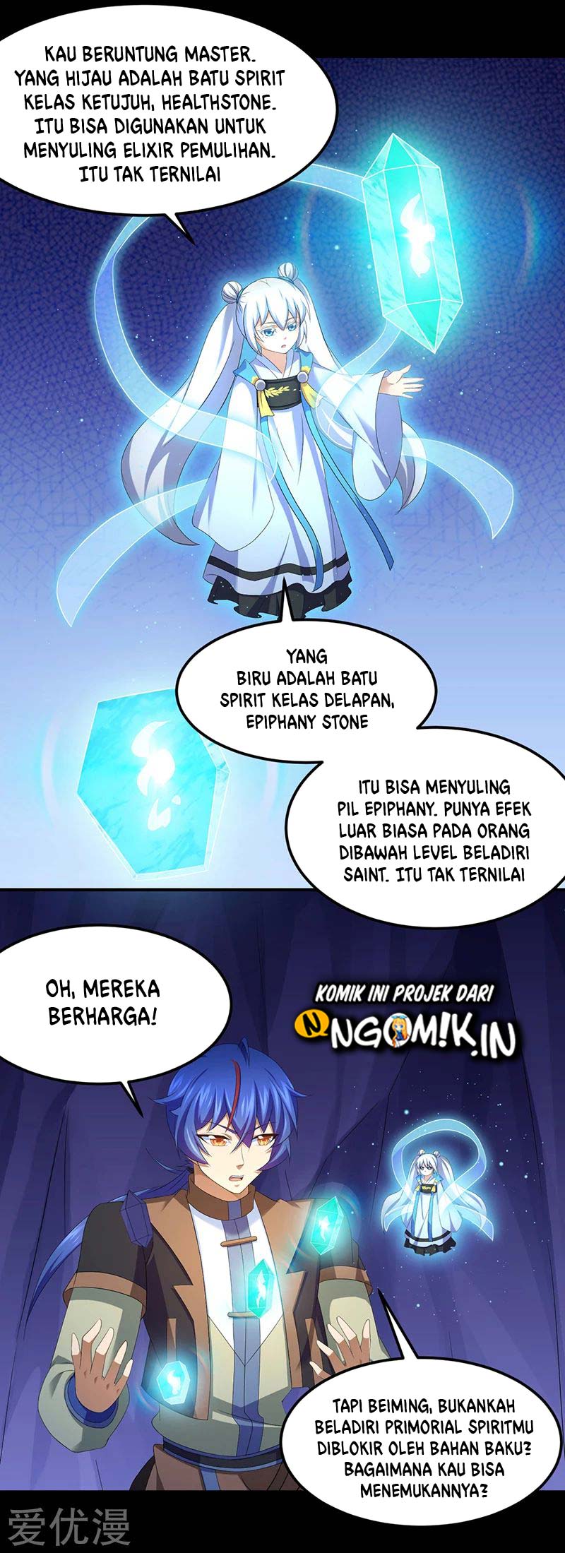 Martial Arts Reigns Chapter 85 Gambar 22