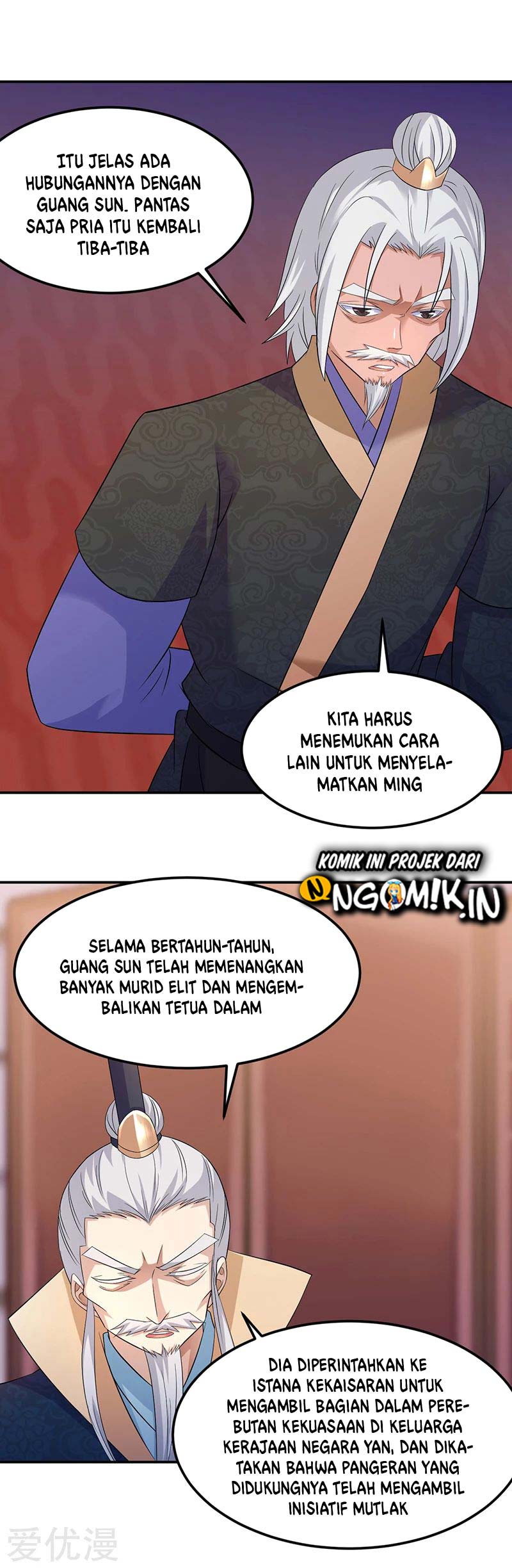 Martial Arts Reigns Chapter 85 Gambar 5