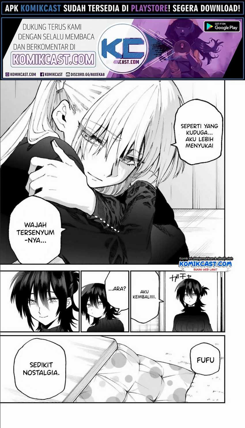 That Girl Is Not Just Cute Chapter 75 Gambar 12