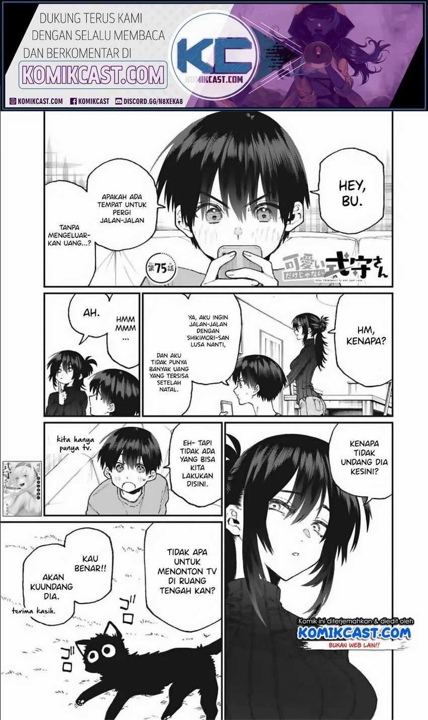 Baca Manga That Girl Is Not Just Cute Chapter 75 Gambar 2