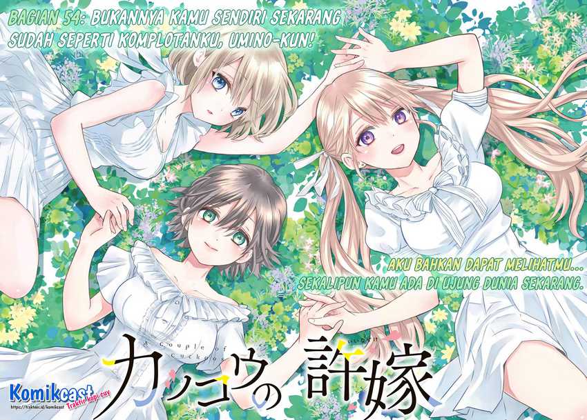 Baca Manga The Cuckoo’s Fiancee Chapter 54 Gambar 2