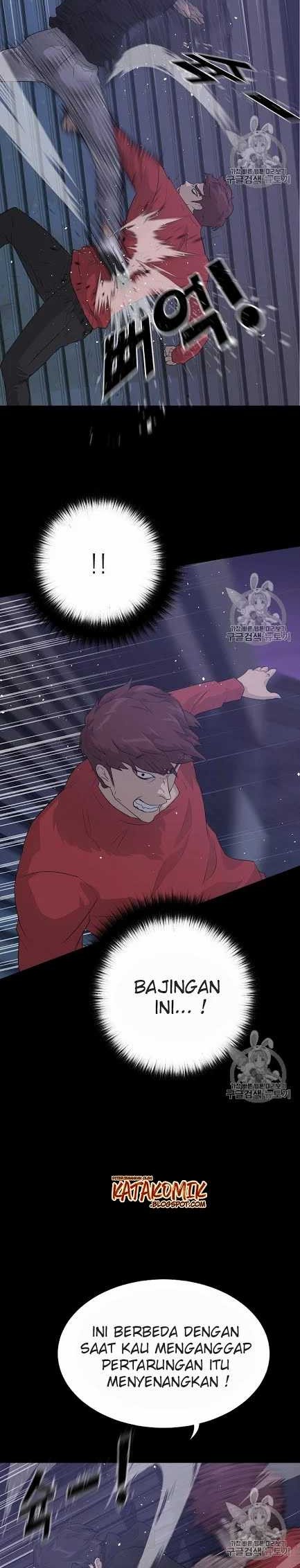 Trigger Chapter 43 Gambar 4