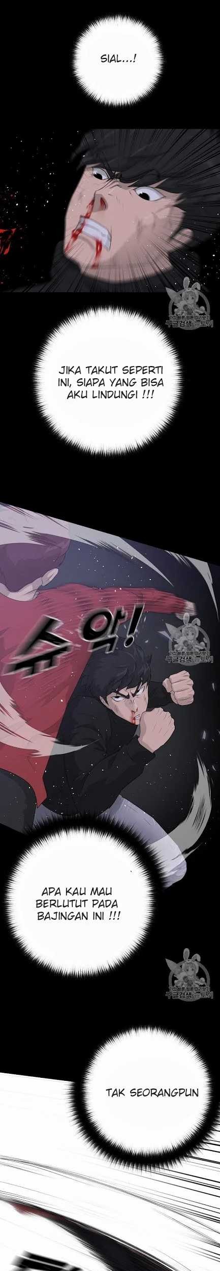 Trigger Chapter 43 Gambar 14
