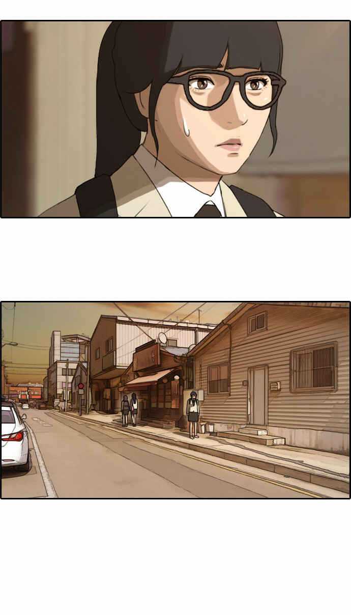 Free Draw Chapter 19 Gambar 23