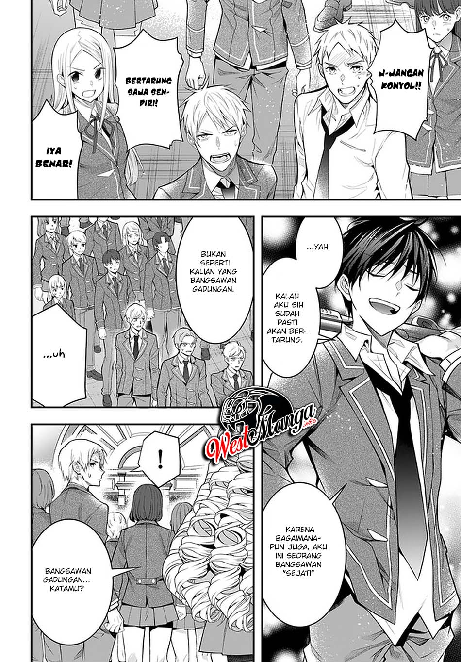 Otome Game Sekai wa Mob ni Kibishii Sekai Desu Chapter 29 Gambar 10