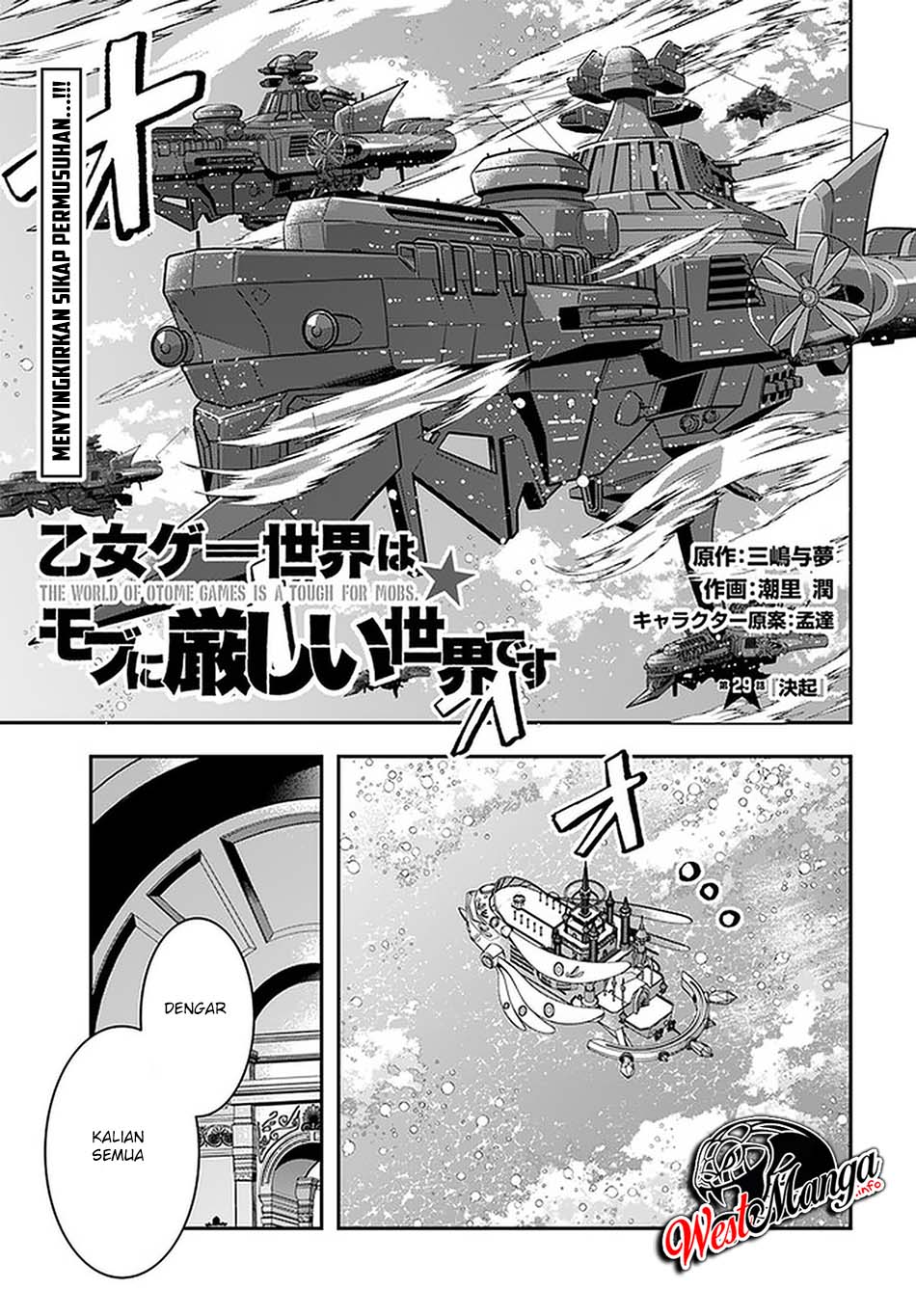 Baca Manga Otome Game Sekai wa Mob ni Kibishii Sekai Desu Chapter 29 Gambar 2