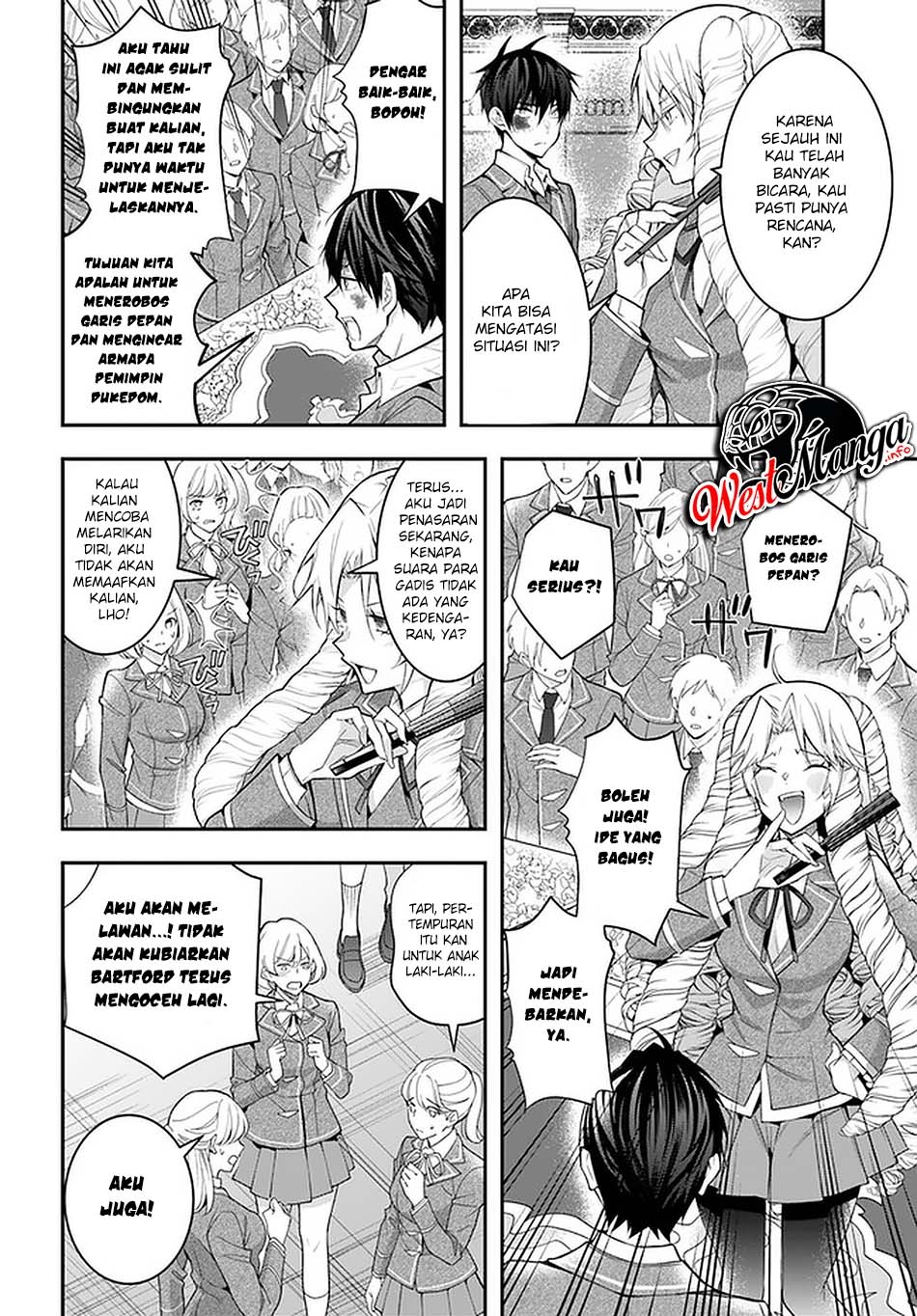 Otome Game Sekai wa Mob ni Kibishii Sekai Desu Chapter 29 Gambar 23