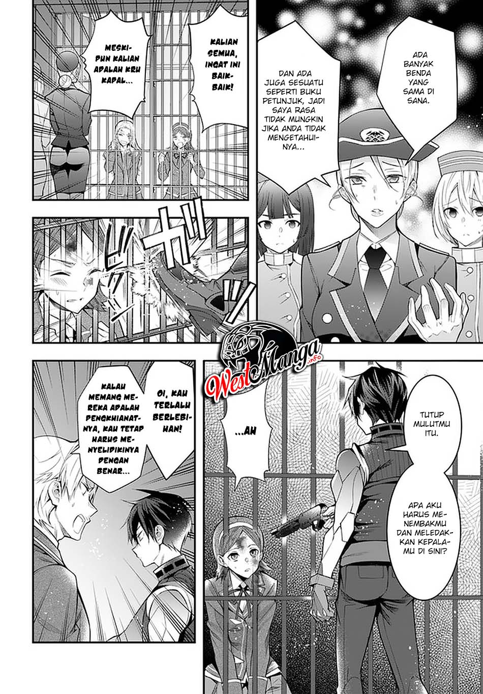 Otome Game Sekai wa Mob ni Kibishii Sekai Desu Chapter 29 Gambar 32