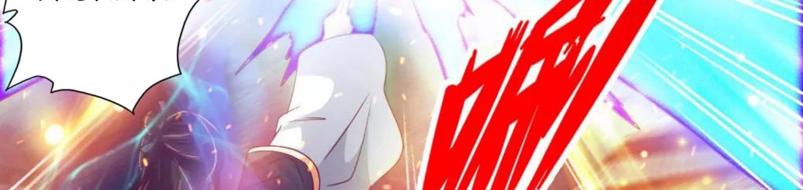 Xianwu Dizun Chapter 74 Gambar 22